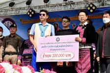 รองนายกองค์การบริหารส่วนจังหวัดตาก เป็นประธานเปิดงานประเพณีปีใหม่ม้ง ประจำปีงบประมาณ 2566 