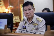 ประชุมสภาองค์การบริหารส่วนจังหวัดตาก สมัยสามัญ สมัยที่ 1 ครั้งที่ 1 ประจำปี 2566