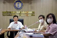 นายกองค์การบริหารส่วนจังหวัดตาก เป็นประธานการประชุมคณะกรรมการสุขภาพระดับพื้นที่ ขององค์การบริหารส่วนจังหวัดตาก (กสพ.อบจ.ตาก) ครั้งที่ 2/2566 