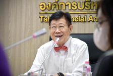 นายกองค์การบริหารส่วนจังหวัดตาก เป็นประธานการประชุมคณะกรรมการสุขภาพระดับพื้นที่ ขององค์การบริหารส่วนจังหวัดตาก (กสพ.อบจ.ตาก) ครั้งที่ 2/2566 