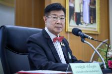 นายกองค์การบริหารส่วนจังหวัดตาก เป็นประธานในพิธีเปิดโครงการฝึกอบรมเครือข่ายป่าชุมชนจังหวัดตาก ประจำปีงบประมาณ พ.ศ. 2566 