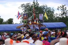 นายกองค์การบริหารส่วนจังหวัดตาก เป็นประธานในพิธีเปิดงานบุญบั้งไฟประจำปีงบประมาณ พ.ศ. 2566 ณ วัดแก้ววิเศษ ตำบลเชียงทอง อำเภอวังเจ้า จังหวัดตาก 