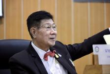 นายกองค์การบริหารส่วนจังหวัดตาก เป็นประธานการประชุมคณะกรรมการประสานแผนพัฒนาท้องถิ่น ระดับจังหวัด ครั้งที่ 1/2566
