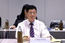 นายกองค์การบริหารส่วนจังหวัดตาก เข้าร่วมเปิดงานและร่วมประชุมทางวิชาการเครือข่ายอุทยานธรณีประเทศไทย ครั้งที่ 2