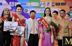 นายกองค์การบริหารส่วนจังหวัดตาก เข้าร่วมงานกิจกรรมรณรงค์สาธารณะส่งเสริมความเสมอภาคทางเพศ และความเท่าเทียมทางเพศ ในเดือนแห่งความภาคภูมิใจ เสริมพลังความเข้มแข็งให้ครอบครัวและสังคม (Maesot Pride 2023)