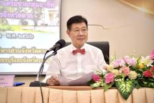 นายกองค์การบริหารส่วนจังหวัดตาก เป็นประธานเปิดโครงการส่งเสริมการพัฒนาเครือข่ายกลุ่มอาชีพในภาคเกษตรจังหวัดตาก รุ่นที่ 2