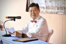 นายกองค์การบริหารส่วนจังหวัดตาก เป็นประธานเปิดโครงการฝึกอบรมถ่ายทอดศิลปวัฒนธรรมและภูมิปัญญาท้องถิ่นจังหวัดตาก
