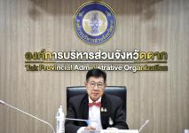 นายกองค์การบริหารส่วนจังหวัดตาก เข้าร่วมประชุมคณะอนุกรรมการควบคุมคุณภาพและมาตรฐานบริการสาธารณสุขระดับเขตพื้นที่ เขต 2 พิษณุโลก ครั้งที่ 4/2566