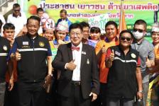 นายกองค์การบริหารส่วนจังหวัดตากเปิดโครงการแข่งขันกีฬาองค์กรปกครองส่วนท้องถิ่นฯ อ.ท่าสองยาง จ.ตาก