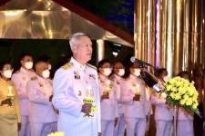 เลขานุการนายกองค์การบริหารส่วนจังหวัดตาก ร่วมพิธีถวายเครื่องราชสักการะและวางพานพุ่ม และพิธีจุดเทียนถวายพระพรชัยมงคล เนื่องในโอกาสวันเฉลิมพระชนมพรรษา 28 กรกฎาคม 2566 