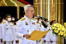เลขานุการนายกองค์การบริหารส่วนจังหวัดตาก ร่วมพิธีถวายเครื่องราชสักการะและวางพานพุ่ม และพิธีจุดเทียนถวายพระพรชัยมงคล เนื่องในโอกาสวันเฉลิมพระชนมพรรษา 28 กรกฎาคม 2566 