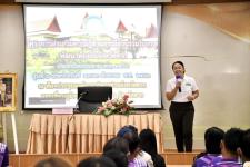 รองนายกองค์การบริหารส่วนจังหวัดตาก เป็นประธานเปิดโครงการส่งเสริมความรู้ด้านการมีส่วนร่วมในการพัฒนาท้องถิ่นจังหวัดตาก ประจำปีงบประมาณ พ.ศ. 2566  รุ่นที่ 6