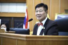นายกองค์การบริหารส่วนจังหวัดตากเป็นประธานในพิธีเปิดโครงการรถไฟนำเที่ยวประจำปีงบประมาณ พ.ศ. 2566 (รุ่นที่ 2