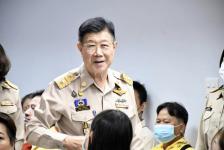 นายกองค์การบริหารส่วนจังหวัดตาก เข้าร่วมการสัมมนาพร้อมพบปะพูดคุยกับผู้เข้าร่วมสัมมนา ในหัวข้อเรื่อง คลายปมปัญหาการจัดซื้อจัดจ้างภาครัฐ(ผ่านสื่ออิเล็กทรอนิกส์)