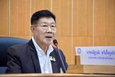 นายกองค์การบริหารส่วนจังหวัดตาก เป็นประธานเปิดการอบรมและศึกษาดูงานตามหลักการบริหารกิจการบ้านเมืองที่ดี ประจำปีงบประมาณ 2566
