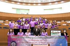 นายกองค์การบริหารส่วนจังหวัดตาก เป็นประธานเปิดการอบรมและศึกษาดูงานตามหลักการบริหารกิจการบ้านเมืองที่ดี ประจำปีงบประมาณ 2566