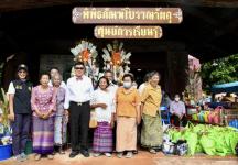 นายกองค์การบริหารส่วนจังหวัดตาก ร่วมงานประเพณีตานก๋วยสลาก ณ วัดเชตวันคีรี