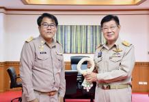 พ.อ.อ.ณัฐวุฒิ สุวรรณรัตน์ เข้ารายงานตัวและรับมอบนโยบายจากนายณัฐวุฒิ ทวีเกื้อกูลกิจ นายกองค์การบริหารส่วนจังหวัดตาก ในโอกาสย้ายมาดำรงตำแหน่ง ปลัดองค์การบริหารส่วนจังหวัดตาก