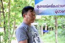 นายกองค์การบริหารส่วนจังหวัดตาก ลงพื้นที่มอบบ้านให้แก่ผู้พิการ ผู้สูงอายุ ตามโครงการปรับปรุงบ้านให้แก่ผู้พิการ ผู้สูงอายุ ในเขตตำบลวังประจบ ประจำปีงบประมาณ พ.ศ.2566 (หลังที่ 2)