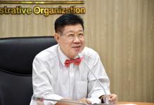นายกองค์การบริหารส่วนจังหวัดตาก เข้าร่วมประชุมคณะอนุกรรมการด้านมาตรฐานวินัย อุทธรณ์และร้องทุกข์(อ.ก.จ.มาตรฐานวินัย) ครั้งที่ 3/2566 