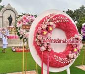 รองปลัดองค์การบริหารส่วนจังหวัดตาก พร้อมด้วยข้าราชการในสังกัด องค์การบริหารส่วนจังหวัดตาก เข้าร่วมพิธีวางพวงมาลา เบื้องหน้าพระบรมราชานุสาวรีย์พระบาทสมเด็จพระจุลจอมเกล้าเจ้าอยู่หัว เนื่องในวันคล้ายวันสวรรคตพระบาทสมเด็จพระจุลจอมเกล้าเจ้าอยู่หัว รัชกาลที่ 5 