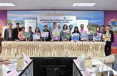 รองปลัดองค์การบริหารส่วนจังหวัดตาก เข้าร่วมกิจกรรมเปิดศูนย์ประสานงานด้านการเปลี่ยนแปลงสภาพภูมิอากาศและความหลากหลายทางชีวภาพ จังหวัดตาก 