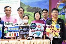 รองปลัดองค์การบริหารส่วนจังหวัดตาก เข้าร่วมกิจกรรมเปิดศูนย์ประสานงานด้านการเปลี่ยนแปลงสภาพภูมิอากาศและความหลากหลายทางชีวภาพ จังหวัดตาก 
