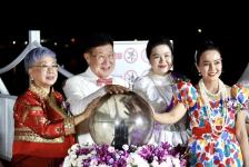 นายกองค์การบริหารส่วนจังหวัดตาก เป็นประธานเปิดโครงการจัดนิทรรศการและออกบูธประชาสัมพันธ์การท่องเที่ยวจังหวัดตาก ประจำปีงบประมาณ พ.ศ. ๒๕๖๗ "เปิดไฟสะพานแห่งรัก ต้อนรับลมหนาว" ณ สะพานสมโภชกรุงรัตนโกสินทร์ 200 ปี จังหวัดตาก