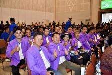 นายกองค์การบริหารส่วนจังหวัดตาก เข้าร่วมโครงการอบรมสัมมนาทางวิชาการ “ทิศทางองค์กรปกครองส่วนท้องถิ่นไทยในอนาคต” ณ ศูนย์ประชุมและแสดงสินค้านานาชาติขอนแก่น (KICE) จังหวัดขอนแก่น 