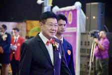 นายกองค์การบริหารส่วนจังหวัดตาก ร่วมพิธีเปิดงานประชุมวิชาการองค์การนักวิชาชีพในอนาคตแห่งประเทศไทย(อวท.) ระดับภาคเหนือ ครั้งที่ 35 ประจำปีการศึกษา 2566 