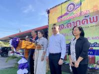 รองนายกองค์การบริหารส่วนจังหวัดตาก เป็นประธานเปิดโครงการแข่งขันกีฬา อบจ.ตากคัพ ประจำปีงบประมาณ พ.ศ. 2567 (ครั้งที่ 2) กีฬาวู้ดบอล