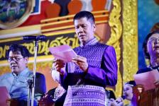 นายณัฐวุฒิ ทวีเกื้อกูลกิจ นายกองค์การบริหารส่วนจังหวัดตาก มอบหมายให้ นางแสงทอง อรุณ ผู้ทรงคุณวุฒิองค์การบริหารส่วนจังหวัดตาก ร่วมงานพิธีอวยพรเนื่องในโอกาสวันขึ้นปีใหม่ พุทธศักราช 2567 "TAK COUNTDOWN 2024" 