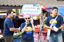 ฝ่ายประชาสัมพันธ์ อบจ.ตาก ลงพื้นที่จัดกิจกรรมประชาสัมพันธ์รณรงค์การเลือกตั้งนายกองค์การบริหารส่วนจังหวัดตาก ในเขตพื้นที่อำเภอเมืองตาก