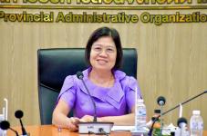 การประชุมคณะกรรมการประเมินผลการควบคุมภายในขององค์การบริหารส่วนจังหวัดตาก ครั้งที่ 1/2567 