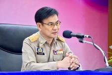 อบจ.ตาก จัดโครงการอบรมวิทยากรอำเภอ คณะกรรมการประจำหน่วยเลือกตั้ง และเจ้าหน้าที่รักษาความปลอดภัยประจำที่เลือกตั้ง เป็นผู้ช่วยเหลือในการปฏิบัติหน้าที่ของผู้อำนวยการการเลือกตั้งประจำองค์การบริหารส่วนจังหวัดตาก