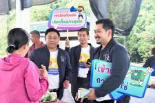 ฝ่ายประชาสัมพันธ์ อบจ.ตาก บุกตลาดนัดองค์การบริหารส่วนตำบลแม่ท้อ!!!