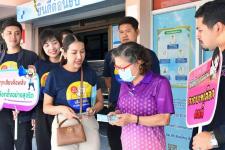 ฝ่ายประชาสัมพันธ์ อบจ.ตาก บุกตลาดนัดข้างโรงพยาบาลสามเงา!!!