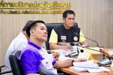 ประชุมคณะกรรมการติดตามและประเมินผลแผนพัฒนา องค์การบริหารส่วนจังหวัดตาก ครั้งที่ 3/2567 