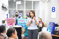 ประชาสัมพันธ์เชิงรุก!!! บุกโรงพยาบาลสมเด็จพระเจ้าตากสินมหาราช