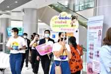 ประชาสัมพันธ์เชิงรุก!!! บุกโรงพยาบาลสมเด็จพระเจ้าตากสินมหาราช
