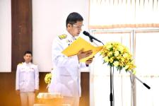 อบจ.ตาก เข้าร่วมพิธีทำบุญตักบาตรและพิธีวางพานพุ่ม วันพ่อแห่งชาติ 5 ธันวาคม