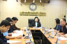 อบจ.ตาก จัดการประชุม คณะกรรมการบริหารความเสี่ยงขององค์การบริหารส่วนจังหวัดตาก ครั้งที่ 1/2568