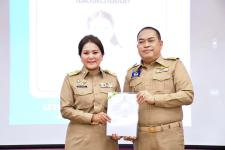 การมอบประกาศผลการเลือกตั้งและแสดงความยินดีกับนายกองค์การบริหารส่วนจังหวัดตาก