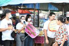 ฝ่ายประชาสัมพันธ์ อบจ.ตาก ตะลุยตลาดเช้าเมืองตาก อ.เมือง จ.ตาก
