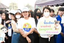 อบจ.ตาก ร่วมกับ อ.เมืองตาก จัดกิจกรรมเดินขบวนรณรงค์เลือกตั้งสมาชิกสภาองค์การบริหารส่วนจังหวัดตาก