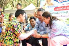 นายก อบจ.ตาก ร่วมโครงการจัดงานสืบสานประเพณีสงกรานต์ ต.เชียงทอง อ.วังเจ้า จ.ตาก