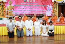 อบจ.ตาก เข้าร่วมโครงการส่งเสริมพระพุทธศาสนา เนื่องในวันวิสาขบูชา