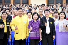 อบจ.ตาก จัดโครงการส่งเสริมการบริหารจัดการการท่องเที่ยวแบบบูรณาการ ประจำปีงบประมาณ พ.ศ. 2568