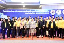 นายก อบจ.ตาก (นายกจอย) เข้าร่วมโครงการพัฒนาศักยภาพการบริหารจัดการท้องถิ่นในยุคดิจิทัลสำหรับบุคลากรองค์การบริหารส่วนจังหวัดภาคเหนือ