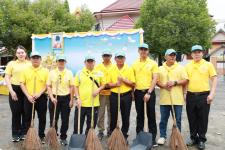 อบจ.ตาก เข้าร่วมกิจกรรมจิตอาสาบําเพ็ญสาธารณประโยชน์  เนื่องในโอกาสวันเฉลิมพระชนมพรรษา ๒๘ กรกฎาคม ๒๕๖๘ และพิธีเจริญพระพุทธมนต์เฉลิมพระเกียรติถวายพระพรชัยมงคลแด่ พระบาทสมเด็จพระเจ้าอยู่หัวและพระบรมวงศานุวงศ์